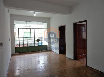 Apartamento · 113m² · 2 Quartos · Apartamento em Centro - Jundiaí, SP