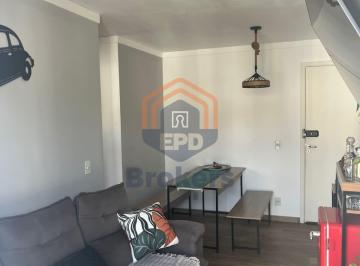 Apartamento · 46m² · 2 Quartos · 1 Vaga · Apartamento em Vila Ieiri - Várzea Paulista, SP