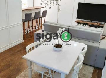 Apartamento · 82m² · 2 Quartos · 1 Vaga · Apartamento à venda com 82 m²
