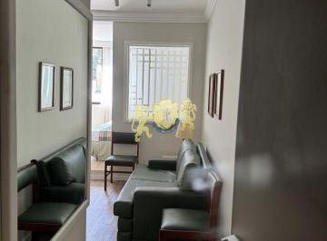 Apartamento · 32m² · 1 Quarto · 1 Vaga · Flat para alugar no Jardins - Edifício Poeta Drummond