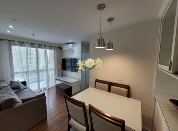 Apartamento · 52m² · 2 Quartos · 1 Vaga · Flat com 2 dormitórios para alugar na Vila Olímpia - Edifício Quality Alvorada