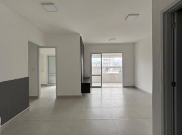 Apartamento · 94m² · 2 Quartos · 2 Vagas · Apartamento 2 Quartos em Canto do Forte - Praia Grande, SP