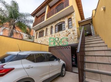 d572ffa5c4b5e231004e740d3e322485ef5a3faa · Sobrado à venda, 156 m² por R$ 870.000,00 - Vila Comercial - São Paulo/SP