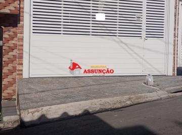 24495128_4.jpg · AMPLO SOBRADO BATISTINI - SBC