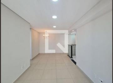 Apartamento · 68m² · 2 Quartos · 1 Vaga · Apartamento à Venda - Picanço, 2 Quartos,  68 m² - Guarulhos