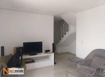 Apartamento · 82m² · 2 Quartos · 2 Vagas · Apartamento para alugar em Paraíso de 82.00m² com 2 Quartos, 2 Suites e 2 Garagens