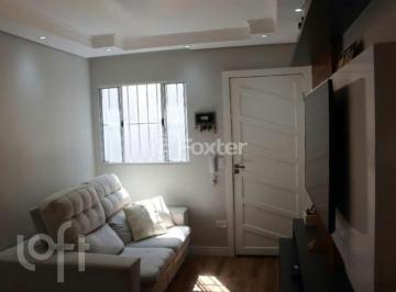 6fe71985 · Casa em Condomínio, 2 dormitórios, 43 m², em Parada Inglesa