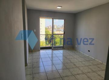 Apartamento de 2 quartos, São Paulo · Apartamento 52m² à venda com 2 dormitórios - São João Clímaco - São Paulo - SP