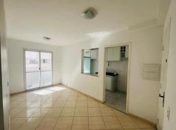 Apartamento de 2 quartos, São Paulo · Apartamento a venda tem 60 m² com 2 quartos em Jaguaré - São Paulo - SP