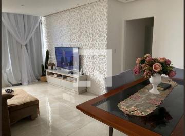 Apartamento · 122m² · 4 Quartos · 1 Vaga · Apartamento à Venda - Santo Amaro , 4 Quartos, 122 m² - São Paulo
