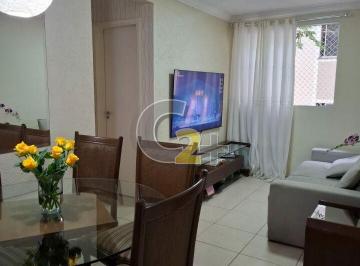 Apartamento · 47m² · 2 Quartos · 1 Vaga · Apartamento à venda no Morumbi com 2 quartos, 1 vaga.