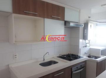 Apartamento · 44m² · 2 Quartos · 1 Vaga · ? Apartamento 2 Quartos com Vista Livre ? Jardim Las Vegas, Guarulhos
