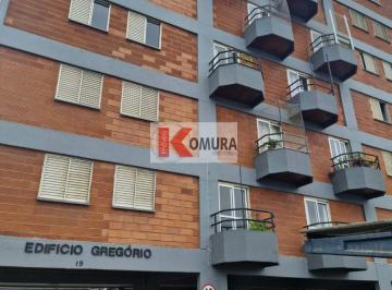 Apartamento · 77m² · 2 Quartos · 1 Vaga · Apartamento à venda - em Cézar de Souza