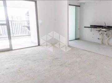 706150_i417I9uH26p3855413FoC_7061506894c7772347d.jpg · Vendo Maravilhoso Apt no Mooca/Belem - Vista Deslumbrante