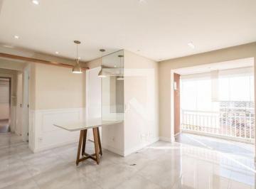 Apartamento · 53m² · 2 Quartos · 1 Vaga · Apartamento para Aluguel - Quitaúna, 2 Quartos, 53 m2 - Osasco