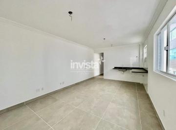 Apartamento · 65m² · 2 Quartos · 1 Vaga · Apartamento à venda no bairro Macuco