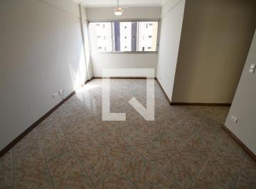 Apartamento · 74m² · 2 Quartos · 1 Vaga · Apartamento para Aluguel - Mansões Santo Antônio, 2 Quartos, 74 m² - Campinas