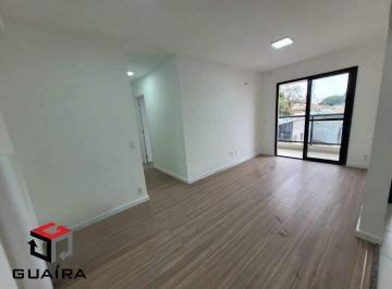 Apartamento · 57m² · 2 Quartos · 1 Vaga · Apartamento 57 m² Localizado no bairro Jardim Santo André - SP