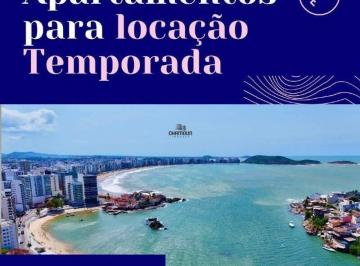 Apartamento · 3 Quartos · 2 Vagas · Apartamento 3 Quartos – Temporada entre Praia do Morro e Praia da Cerca | Guarapari/ES