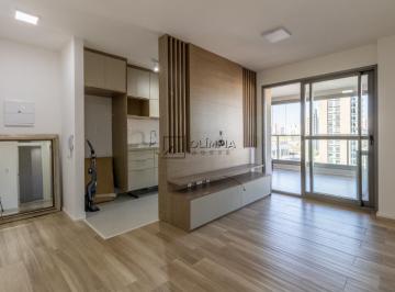 iTb70y29cy3WU_56779650219890cc76.jpg · Apartamento 60m², Moema - SP | Aluguel