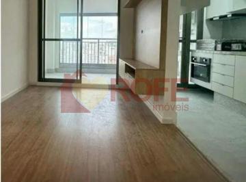Apartamento · 48m² · 1 Quarto · 1 Vaga · Apartamento Vila Mariana