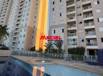 Apartamento · 54m² · 2 Quartos · 1 Vaga · BELO APARTAMENTO 54M² - 2 DORMITÓRIO SENDO 1 SUITE - VILA INDUSTRIAL