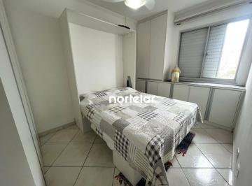 a2bb01782c56e02066c6e08d5ea638219c37c99a · Apartamento à venda no Condomínio Samara – Freguesia do Ó  Apartamento com 51m², ideal para quem bus