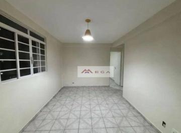 45fc200c00a5a759ddb22f8001065c0201671937 · Apartamento com 2 quartos à venda - Parque Residencial Vila União - Campinas/SP