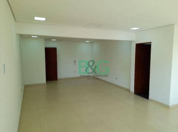 b56b760e8d9707c2e8b5bc6a450ce5c0026dda93 · Sala para alugar, 50 m² por R$ 2.500,00/mês - Vila Marieta - São Paulo/SP