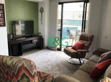 11161ed018158d1525c5f61d68b928b040fd499d · Cobertura à venda, 158 m² por R$ 1.650.000,00 - Tatuapé - São Paulo/SP