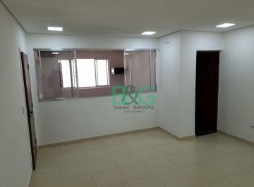 c68f47cecf6cbcc3ada32a0b45985ea99d3fce27 · Sala para alugar, 20 m² por R$ 1.500,00/mês - Vila Marieta - São Paulo/SP
