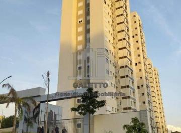 Apartamento · 57m² · 2 Quartos · 1 Vaga · Apartamento para alugar em FUNDAÇÃO DA CASA POPULAR de 57.00m² com 2 Quartos, 1 Suite e 1 Garagem