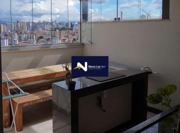 Apartamento · 107m² · 2 Quartos · 2 Vagas · Cobertura Duplex 107m², 2 quartos, 2 suites, 2 vagas no Sagrada Familia