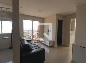Apartamento · 55m² · 2 Quartos · 1 Vaga · Apartamento para Aluguel - Tamoio, 2 Quartos,  55 m² - Jundiaí