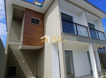 Lateral do Dúplex · Casa à venda no bairro Itaipuaçu - Maricá/RJ