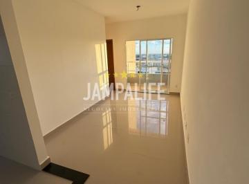 Apartamento · 45m² · 2 Quartos · 1 Vaga · Apartamento Padrão em Ponta de Campina