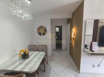 Apartamento · 60m² · 2 Quartos · 1 Vaga · Apartamento Térreo em Ilhéus/BA