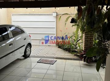 Casa · 186m² · 3 Quartos · 2 Vagas · Casa com 3 quartos, sendo 1 Suíte - Jardim América 1
