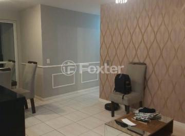 4f5af65d · Apartamento, 2 dormitórios, 71 m², em Pedra Branca