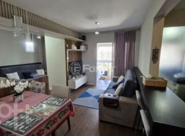 7a7463a2 · Apartamento, 2 dormitórios, 65.52 m², em Itacorubi