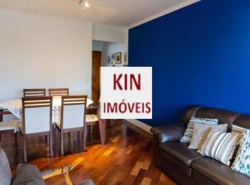 Apartamento · 72m² · 2 Quartos · 1 Vaga · Apartamento à venda em São Paulo-SP, na Vila Guarani (zona Sul): 2 quartos, 1 suíte, 1 sala, 2 banhe