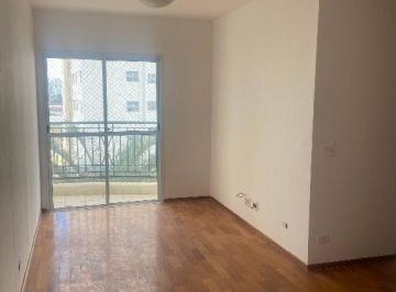 Apartamento · 66m² · 2 Quartos · 1 Vaga · Imperdível! Apartamento à venda em São Paulo, Ipiranga. 2 quartos, 1 suíte, 2 salas, 2 banheiros, 1