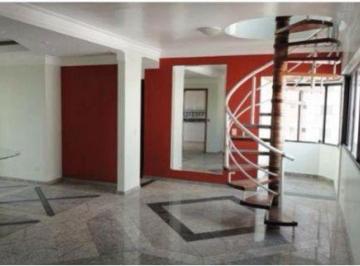 Apartamento · 200m² · 4 Quartos · 2 Vagas · Apartamento Duplex de Luxo na Vila Gumercindo: 2 Quartos, 2 Suítes, 2 Banheiros, 2 Vagas - 200m² - S