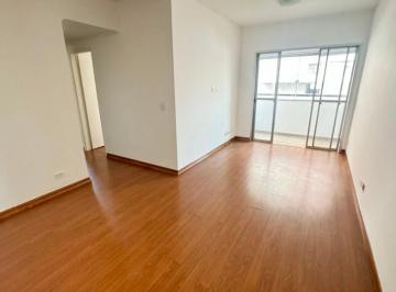 Apartamento · 72m² · 2 Quartos · 1 Vaga · Imperdível apartamento de 2 quartos e 1 suíte com vaga na Vila Mariana, São Paulo: 72m² de puro conf