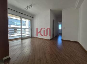 Apartamento · 50m² · 2 Quartos · 1 Vaga · Apartamento à venda em São Paulo - Vila Monte Alegre: 2 quartos, 2 salas, 1 banh