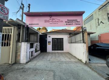 Comercial de 3 quartos, São Paulo · Casa Térrea Comercial para Locação – Avenida Cabo Adão Pereira
