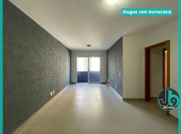 Foto 02 · Apartamento para locação, 115m² em região privilegiada no Bairro Bigorrilho