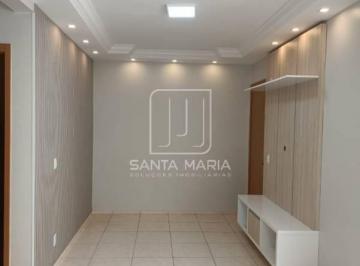 Sala · Apartamento (tipo - padrao) 2 dormitórios, cozinha planejada, portaria 24 horas, lazer, espaço gourm