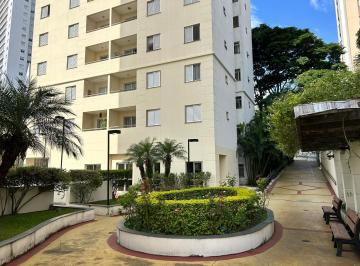 Apartamento de 3 quartos, São Paulo · Aluguel Apto 55m² 3 Quartos – Butantã USP