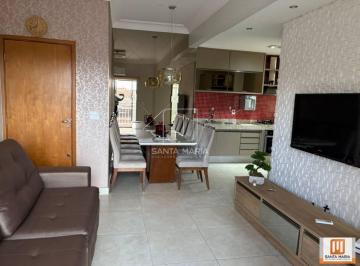 Sala · Apartamento (outros) 2 dormitórios/suite, cozinha planejada, em condomínio fechado
